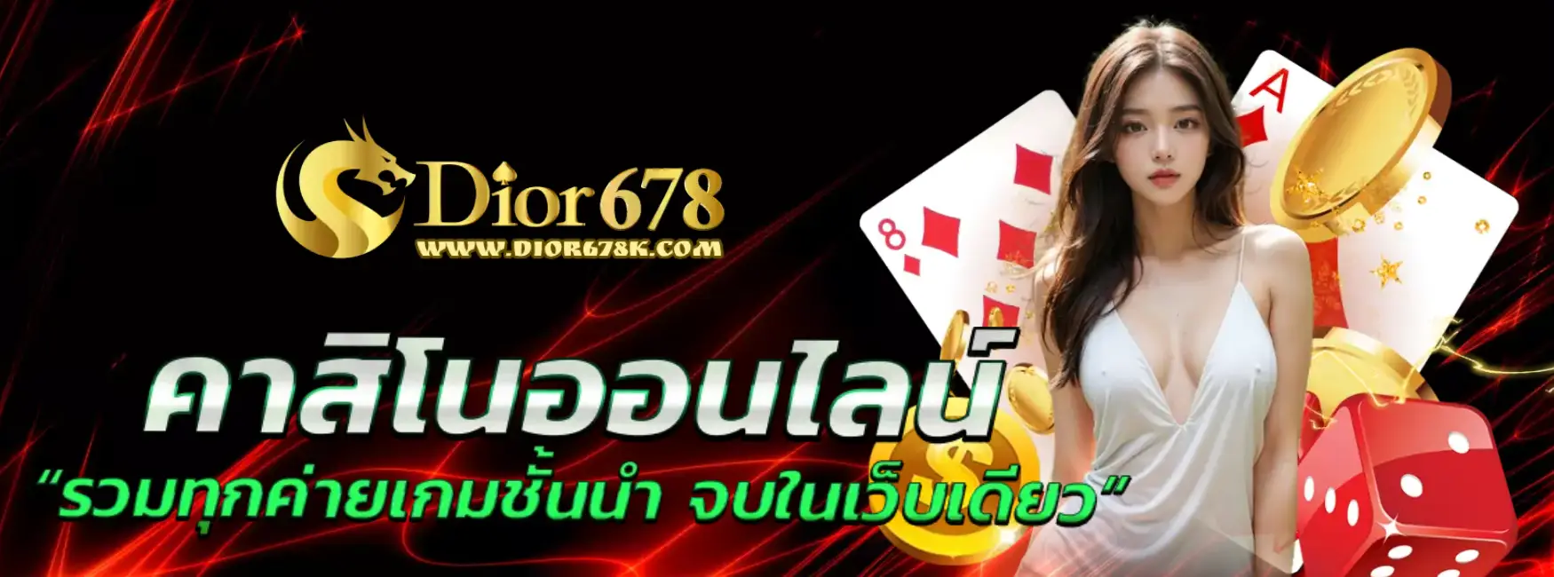 slot888 online